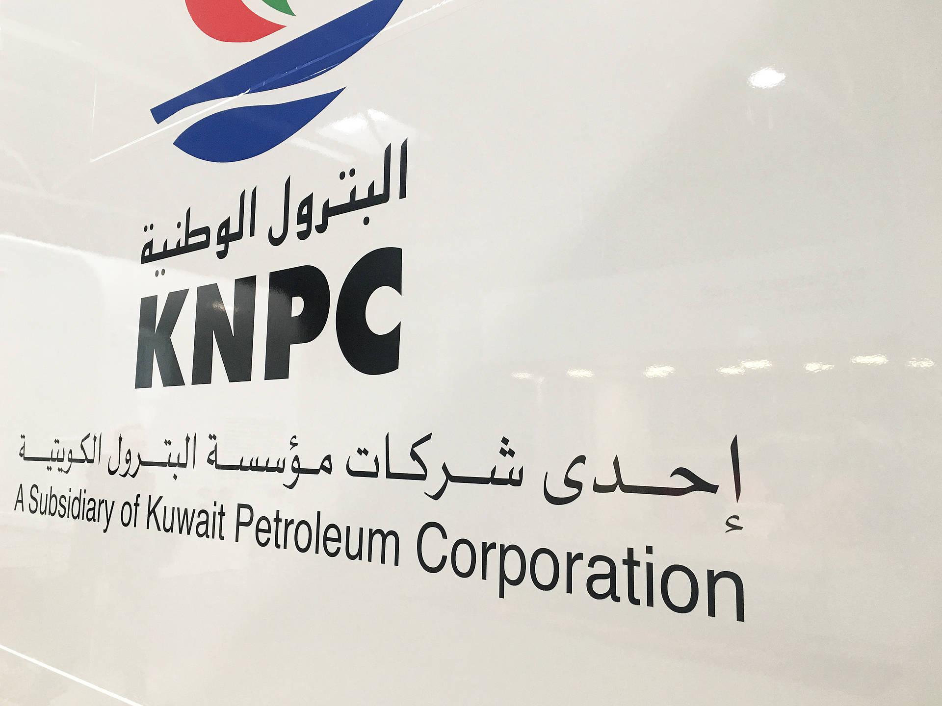 KNPC Logo - Kuwait's KNPC is gearing up for the future | MOST Roadshow Experts