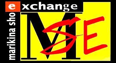 MSE Logo - MSE (Marikina Shoe Exchange) Dealership