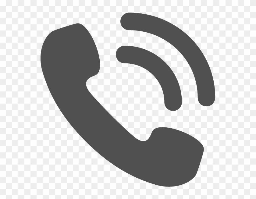 VoIP Logo - Phone Icon Gray Png, Png Download Logo Png, Transparent Png