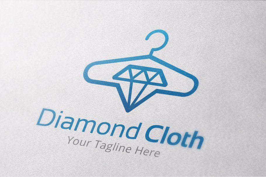 Cloth Logo - Diamond Cloth Logo Template