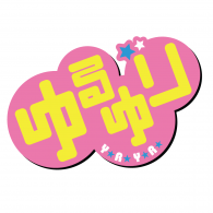 Yuri Logo - Yuru Yuri Logo Vector (.EPS) Free Download