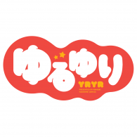Yuri Logo - Yuru Yuri | Brands of the World™ | Download vector logos and logotypes