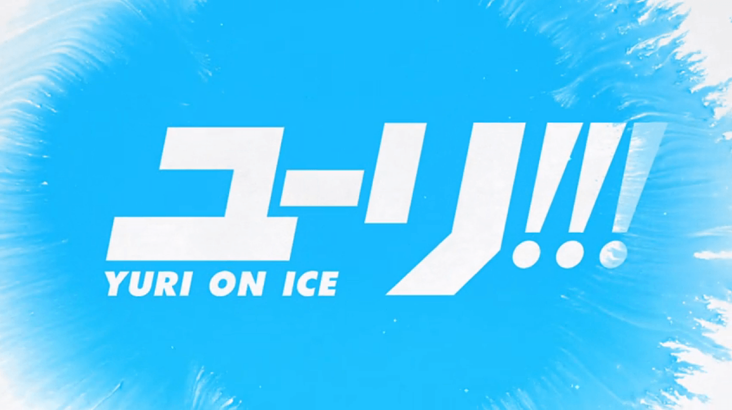 Yuri Logo - Yuri on ice Logos