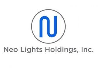 Simkar Logo - citybizlist : New York : Neo Lights Holdings Acquires Simkar Corp