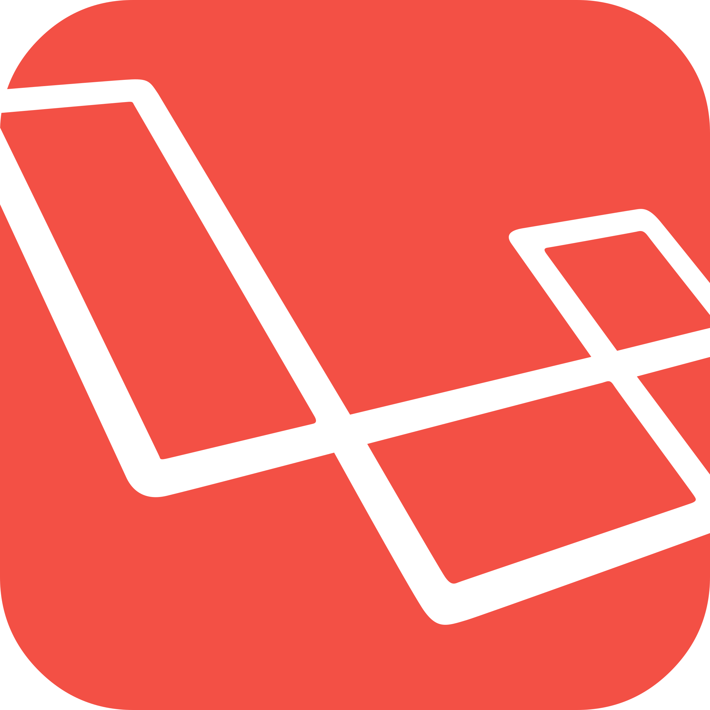 Laravel Logo - Laravel Logo PNG Transparent & SVG Vector - Freebie Supply