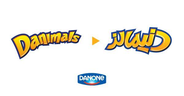 Danimals Logo - Danone Farsi Logos on Behance