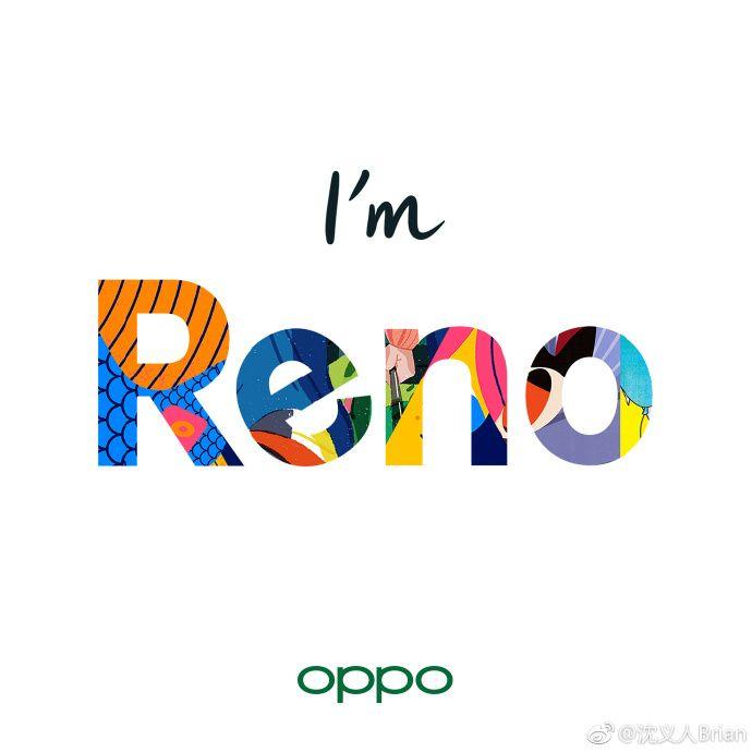 Reno Logo - Meet Reno, OPPO's newest product line.net News