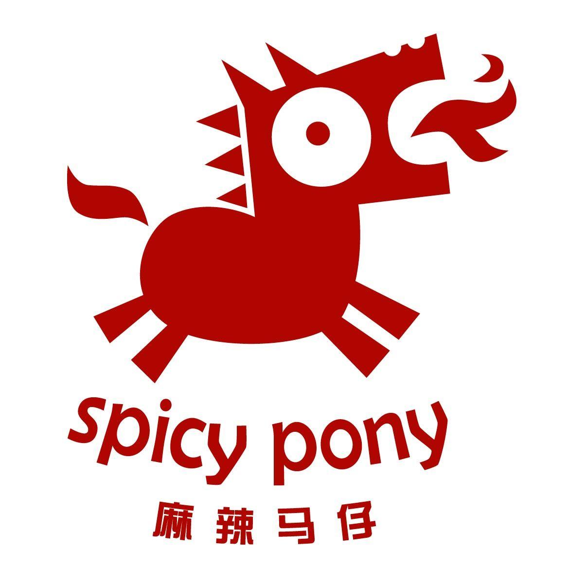 Pony сайты. Пони лого. Pony логотип. Кони пони лого. Логотип пряно.
