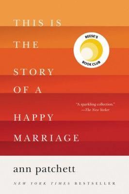 HarperCollins Logo - This Is the Story of a Happy Marriage | Ann Patchett | HarperCollins ...