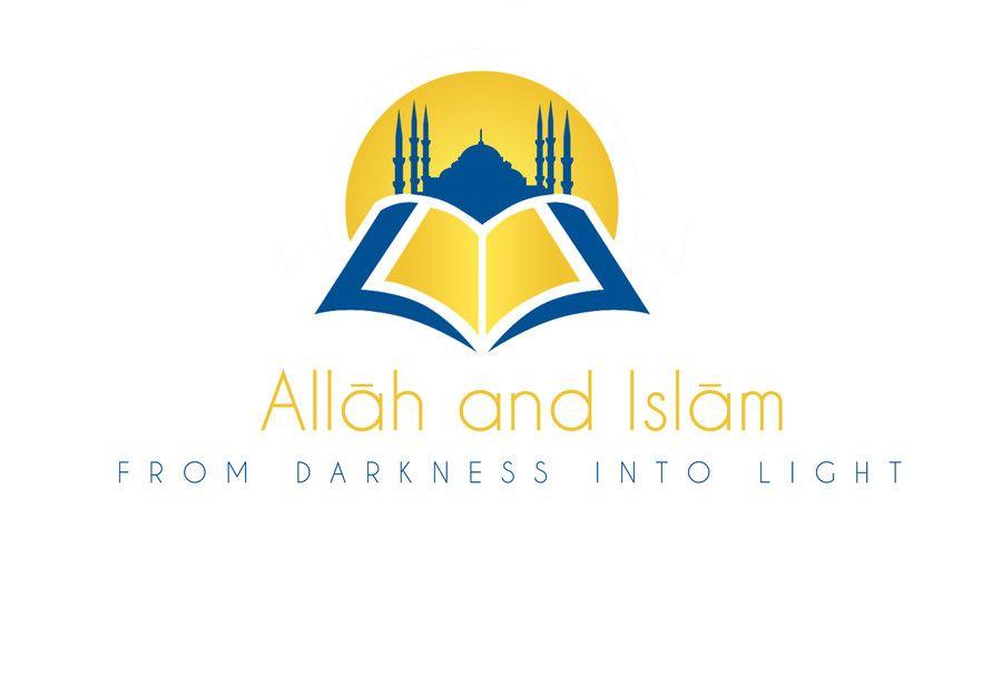 Knowledge Logo - Entry #55 by tariqueaman for Design a Logo for an Islamic Knowledge ...