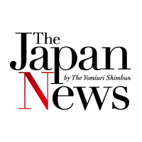 News.com Logo - The Japan News News from Japan by The Yomiuri Shimbun