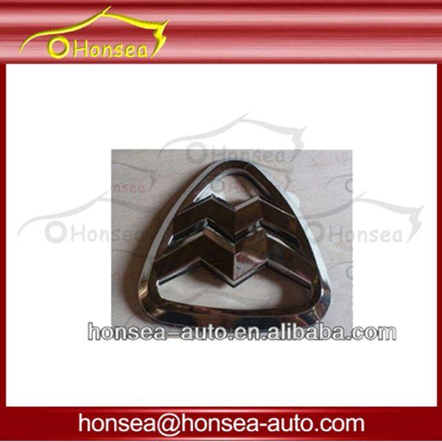 Hafei Logo - Original High Quality Hafei Car Logo Auto Parts Hafei Spare Auto ...