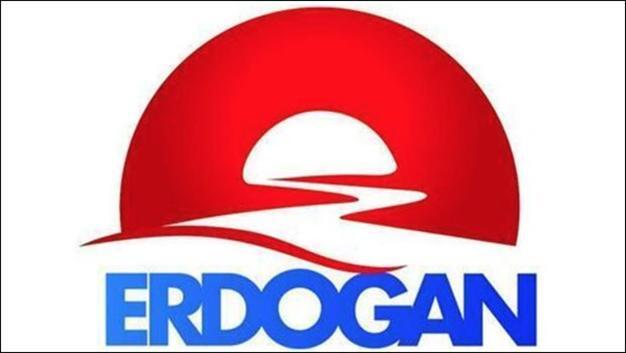 Turkey Logo - Turkish PM's presidency logo includes prophet's name in Arabic ...