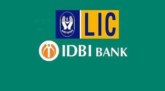 IDBI Logo - IRDAI to set timeline for LIC to reduce stake in IDBI Bank ...