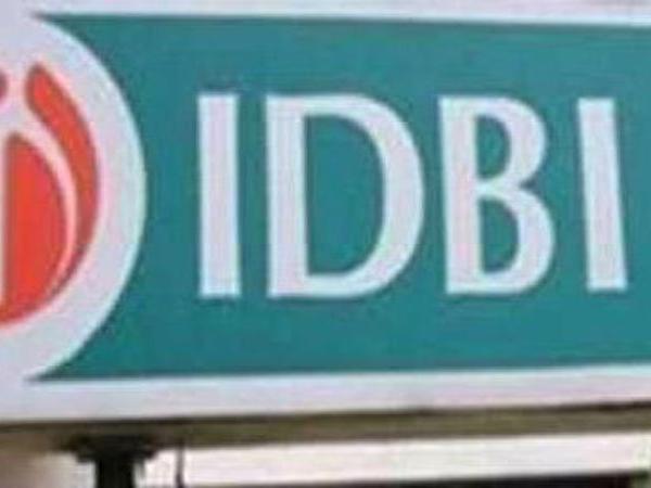IDBI Logo - IDBI Bank decides to continue with existing MD, DMDs | Business News