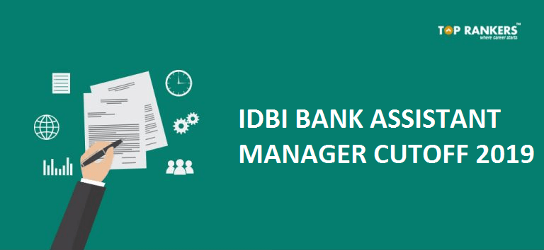 IDBI Logo - IDBI Bank Assistant Manager Cutoff 2019 - Check Previous Years Cutoff