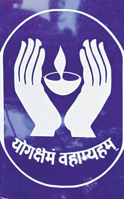 IDBI Logo - IRDAI permits LIC to pick up to 51% stake in IDBI Bank Hindu