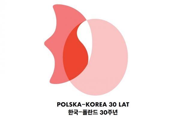 1st Logo - 30 Years of Polish-Korean Cooperation: Logo Contest Results ...
