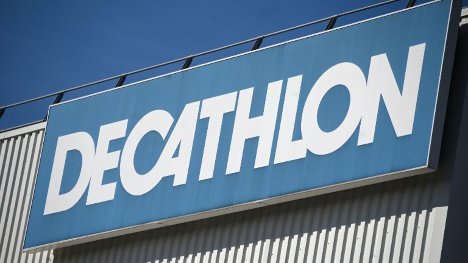 Decathlon Logo - Decathlon Forced to Cancel Sale of Headscarves for Muslim Athletes ...