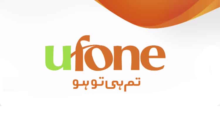 Ufone Logo - You Can Now Purchase Ufone Super Card From Your Phone