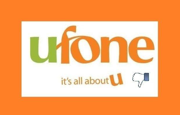 Ufone Logo - Ufone-Logo | InfoZonePK