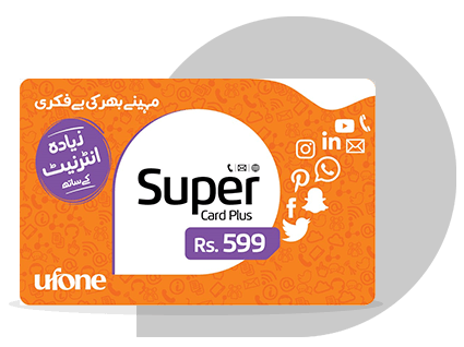 Ufone Logo - Super Card Family