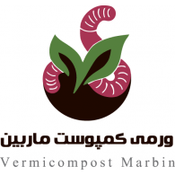Vermicompost Logo - Vermicompost Marbin. Brands of the World™. Download vector logos