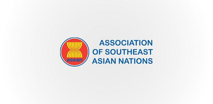 ASEAN Logo - The Special Summit logo