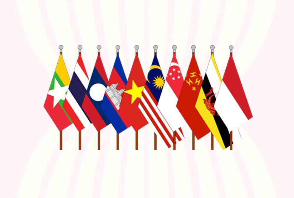 ASEAN Logo - ASEAN Valuers Association (AVA)