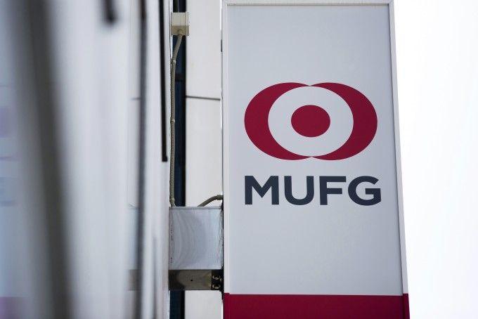 Mufg Logo - MUFG draws Senate scrutiny for its switch to OCC