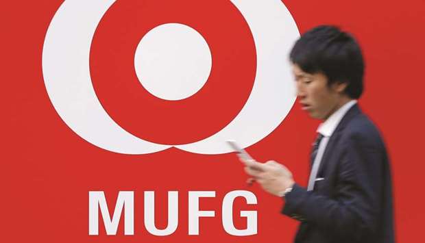Mufg Logo - MUFG to buy $6.4bn DZ Bank's aviation business