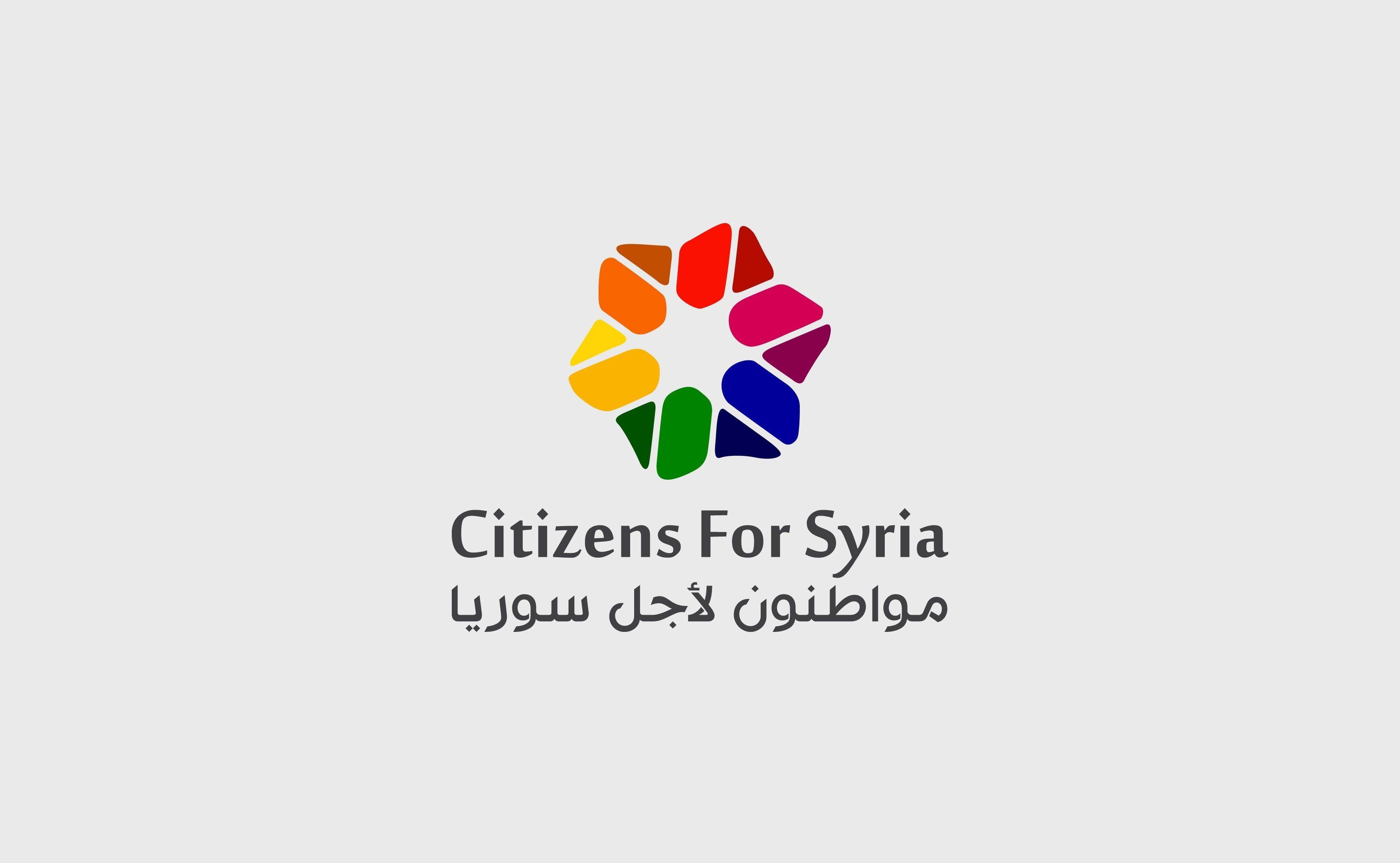Syria Logo - Tammam | Citizens for Syria visual identity