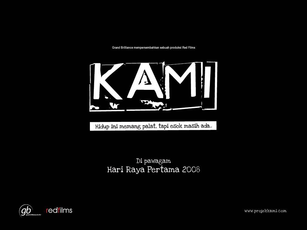 Kami Logo - KAMI . The Movie