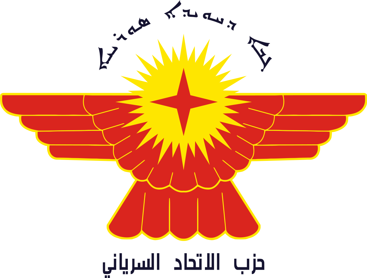 Syria Logo - Syriac Union Party (Syria)