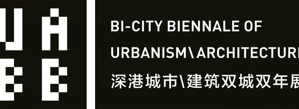 Uabb Logo - 2019 UABB Shenzhen | Carlo Ratti Associati Carlo Ratti Associati