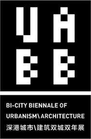 Uabb Logo - As the world's only biennale dedicated exclusively to the themes of ...