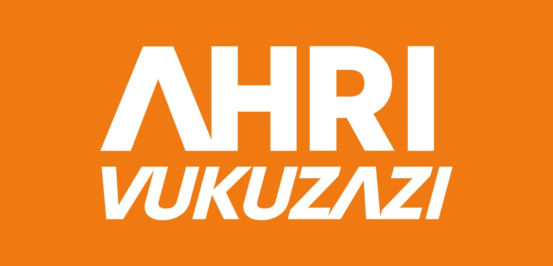 AHRI Logo - AHRI Launches Ground Breaking New Research Programme. Africa Health