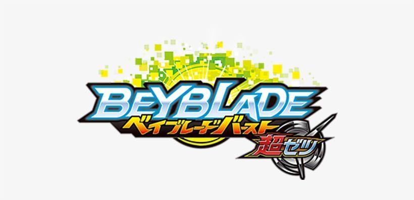 Beyblade Logo - Beyblade Burst Chōzetsu Tv Anime Announced For April - Beyblade ...