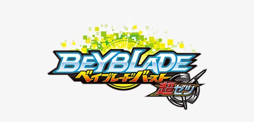 Beyblade Logo - Beyblade Burst Chōzetsu Tv Anime Announced For April