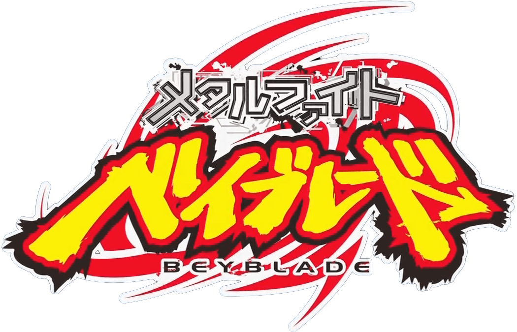 Beyblade Logo - Beyblade: Metal Fusion | Logopedia | FANDOM powered by Wikia