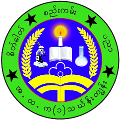 BEHS Logo
