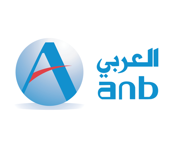 Anb Logo - Global Sources Information Technology Pvt Ltd , GSIT - Saudi Arabia