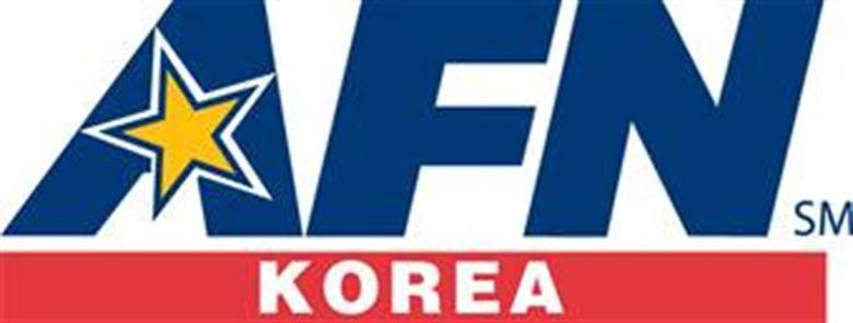 AFN Logo - AFN and AAFES help clarify decoder issue > Osan Air Base > Article ...