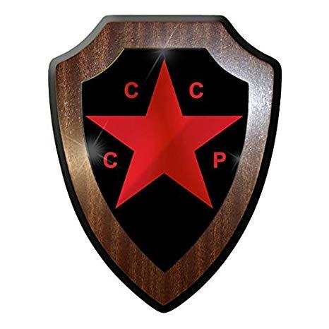 Tokarev Logo - Amazon.com: Tokarev Logo CCCP Ussr Russia Air Force aircraft ...