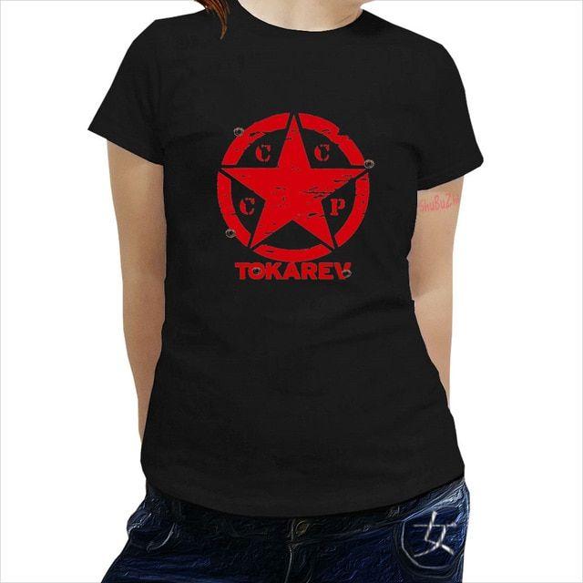 Tokarev Logo - US $10.9 20% OFF|TOKAREV Logo Firearms Gun Sniper women's Premium T Shirt  cotton tee shirt women new shubuzhi brand t shirt short sleeve girls-in ...