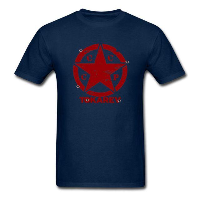 Tokarev Logo - € 20.84. TOKAREV TT 33 LOGO Camiseta clásica Unión Soviética pistola Logo camiseta euro tallas XXXL en Camisetas de La ropa de los hombres en