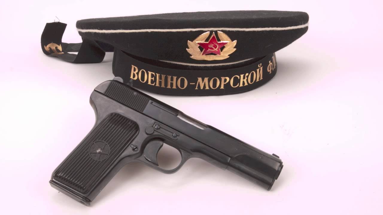 Tokarev Logo - Romania's TTC Tokarev Pistol