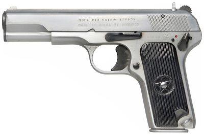 Tokarev Logo - Tokarev TT 33 Pistol Movie Firearms Database