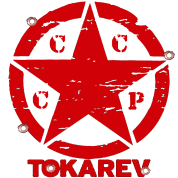 Tokarev Logo - Tokarev TT-33 7.62x25mm 4.6