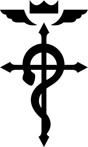 FMA Logo - Flamel | Fullmetal Alchemist Wiki | FANDOM powered by Wikia